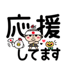 かわちいおっさん4【敬語】（個別スタンプ：34）