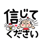 かわちいおっさん4【敬語】（個別スタンプ：39）