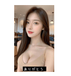 =͟͟͞͞Ꙭ 273650937498（個別スタンプ：24）