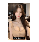=͟͟͞͞Ꙭ 273650937498（個別スタンプ：32）