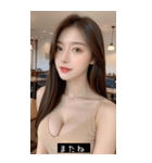 =͟͟͞͞Ꙭ 273650937498（個別スタンプ：36）