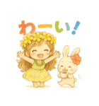 マノアちゃんうさちゃんほのぼのスタンプ（個別スタンプ：3）