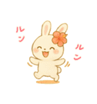 マノアちゃんうさちゃんほのぼのスタンプ（個別スタンプ：7）