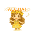 マノアちゃんうさちゃんほのぼのスタンプ（個別スタンプ：13）