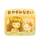 マノアちゃんうさちゃんほのぼのスタンプ（個別スタンプ：16）