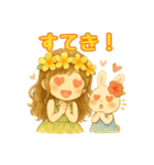 マノアちゃんうさちゃんほのぼのスタンプ（個別スタンプ：19）