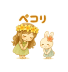 マノアちゃんうさちゃんほのぼのスタンプ（個別スタンプ：24）