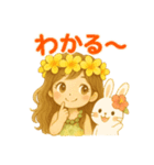 マノアちゃんうさちゃんほのぼのスタンプ（個別スタンプ：30）