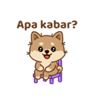 マランちゃんはかわいい - インドネシア語（個別スタンプ：2）