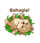 マランちゃんはかわいい - インドネシア語（個別スタンプ：21）