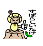 もぐびもん（個別スタンプ：5）