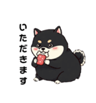 毎日使える日常会話  【ぽっちゃり黒柴】（個別スタンプ：32）
