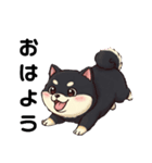 毎日使える日常会話  【ぽっちゃり黒柴】（個別スタンプ：35）