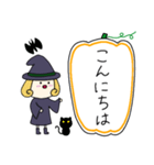 丸顔魔女（四女）ハロウィン（個別スタンプ：1）