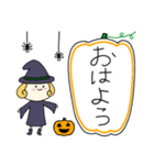 丸顔魔女（四女）ハロウィン（個別スタンプ：2）