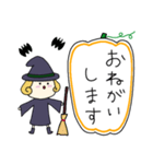丸顔魔女（四女）ハロウィン（個別スタンプ：4）