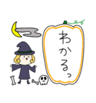 丸顔魔女（四女）ハロウィン（個別スタンプ：5）