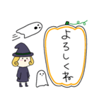 丸顔魔女（四女）ハロウィン（個別スタンプ：6）