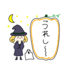 丸顔魔女（四女）ハロウィン（個別スタンプ：10）