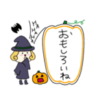 丸顔魔女（四女）ハロウィン（個別スタンプ：11）