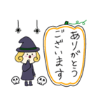 丸顔魔女（四女）ハロウィン（個別スタンプ：12）