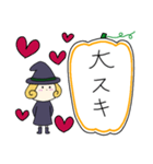 丸顔魔女（四女）ハロウィン（個別スタンプ：14）
