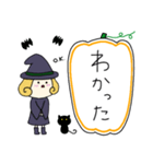 丸顔魔女（四女）ハロウィン（個別スタンプ：16）