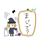 丸顔魔女（四女）ハロウィン（個別スタンプ：21）