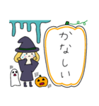 丸顔魔女（四女）ハロウィン（個別スタンプ：22）