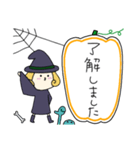 丸顔魔女（四女）ハロウィン（個別スタンプ：23）