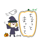 丸顔魔女（四女）ハロウィン（個別スタンプ：24）