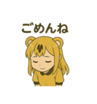 とらちゃん 擬人化 スタンプ（個別スタンプ：10）