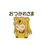 とらちゃん 擬人化 スタンプ（個別スタンプ：13）