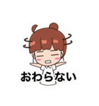 仕事が終わらないナーススタンプ（個別スタンプ：1）