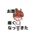 仕事が終わらないナーススタンプ（個別スタンプ：13）