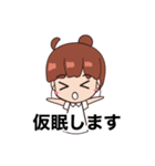 仕事が終わらないナーススタンプ（個別スタンプ：20）