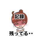 仕事が終わらないナーススタンプ（個別スタンプ：24）