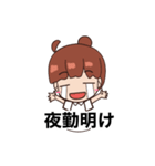 仕事が終わらないナーススタンプ（個別スタンプ：26）