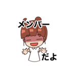 仕事が終わらないナーススタンプ（個別スタンプ：27）