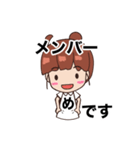 仕事が終わらないナーススタンプ（個別スタンプ：30）
