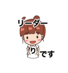 仕事が終わらないナーススタンプ（個別スタンプ：31）