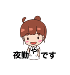 仕事が終わらないナーススタンプ（個別スタンプ：32）