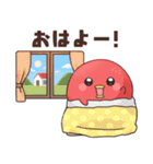 たいこちゃん！スタンプ（個別スタンプ：1）