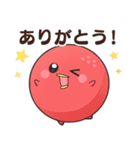 たいこちゃん！スタンプ（個別スタンプ：3）