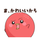 たいこちゃん！スタンプ（個別スタンプ：6）