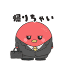 たいこちゃん！スタンプ（個別スタンプ：9）