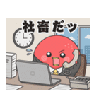 たいこちゃん！スタンプ（個別スタンプ：11）