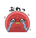 たいこちゃん！スタンプ（個別スタンプ：16）