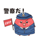 たいこちゃん！スタンプ（個別スタンプ：21）