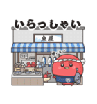 たいこちゃん！スタンプ（個別スタンプ：24）